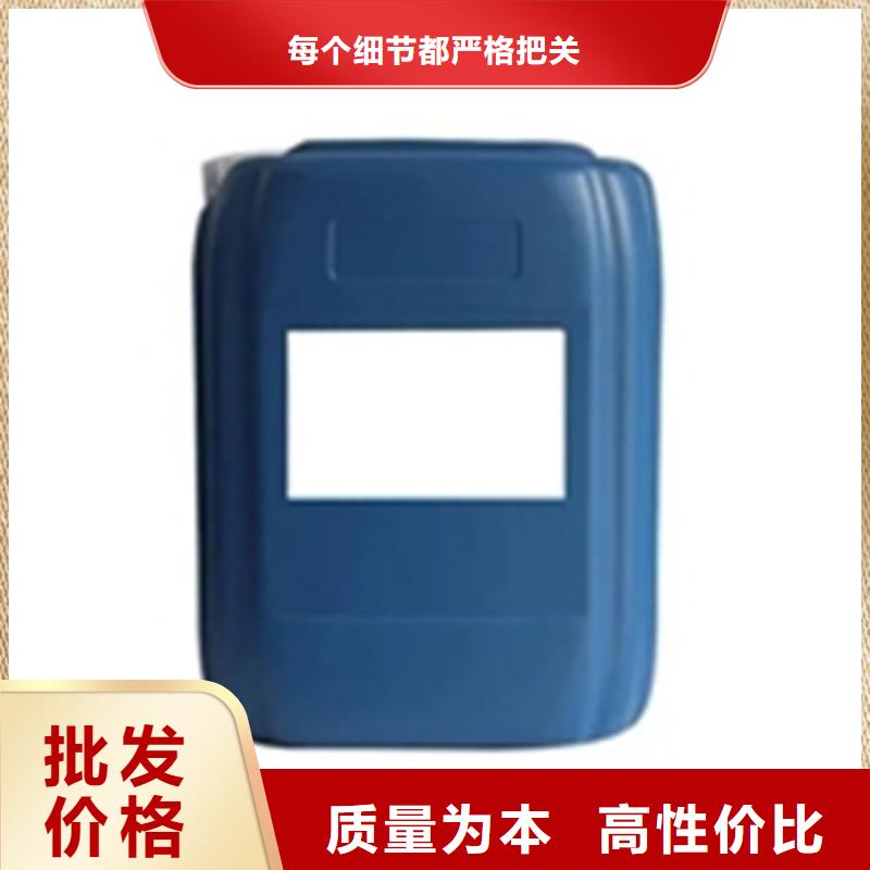 專用防銹油清洗劑報價及時