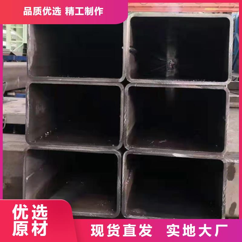 无缝方管规格齐全厂家质量过硬