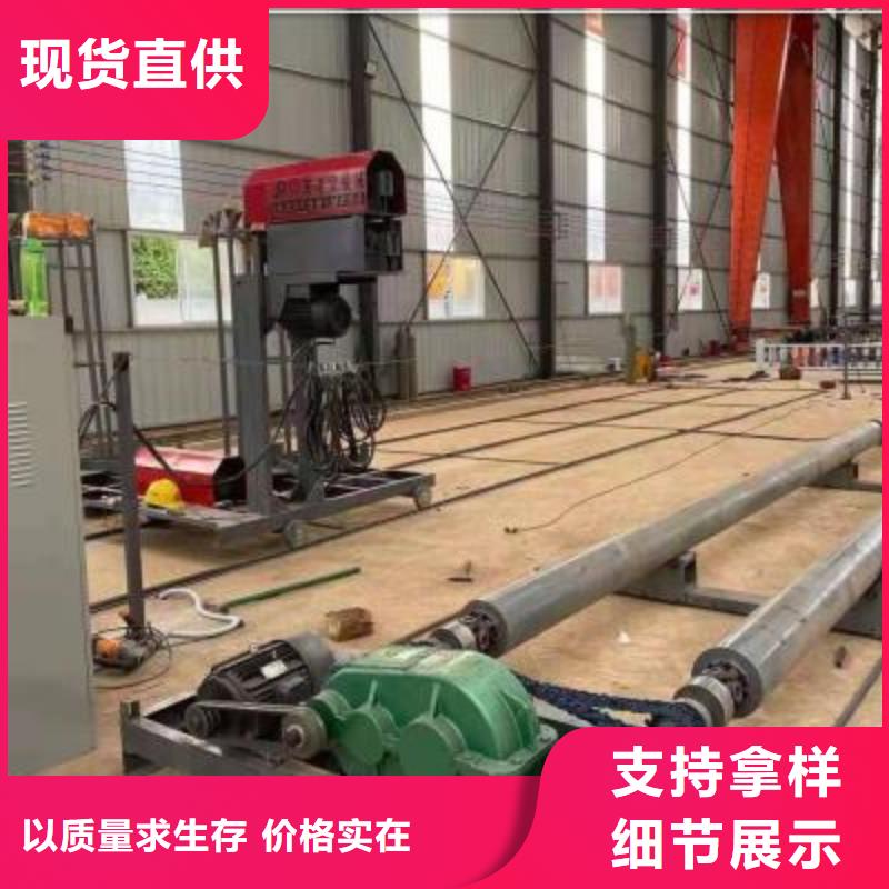 【绕筋机】钢筋加工中心实时报价