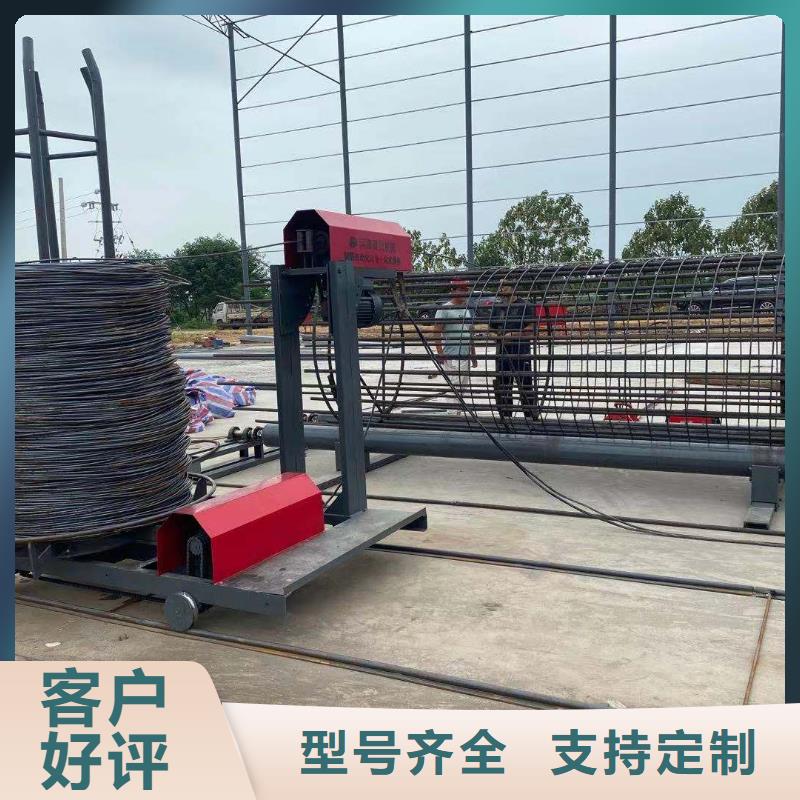 【绕筋机-数控弯箍机专业生产厂家】