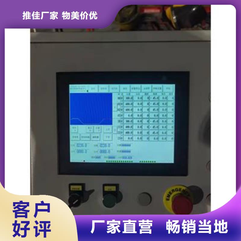 數(shù)控鋼筋彎曲機好貨推薦