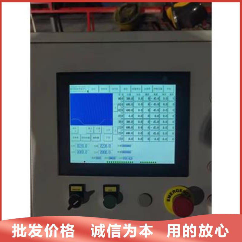 彎曲中心【五機頭鋼筋彎箍機】庫存齊全廠家直供