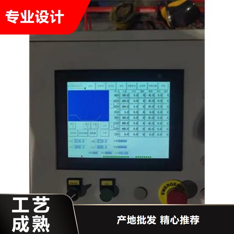 【彎曲中心】華鋼筋切斷機現貨采購