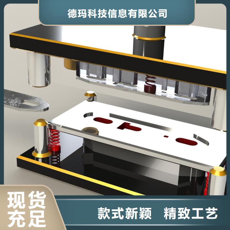 數控編程培訓-數控培訓按需定制