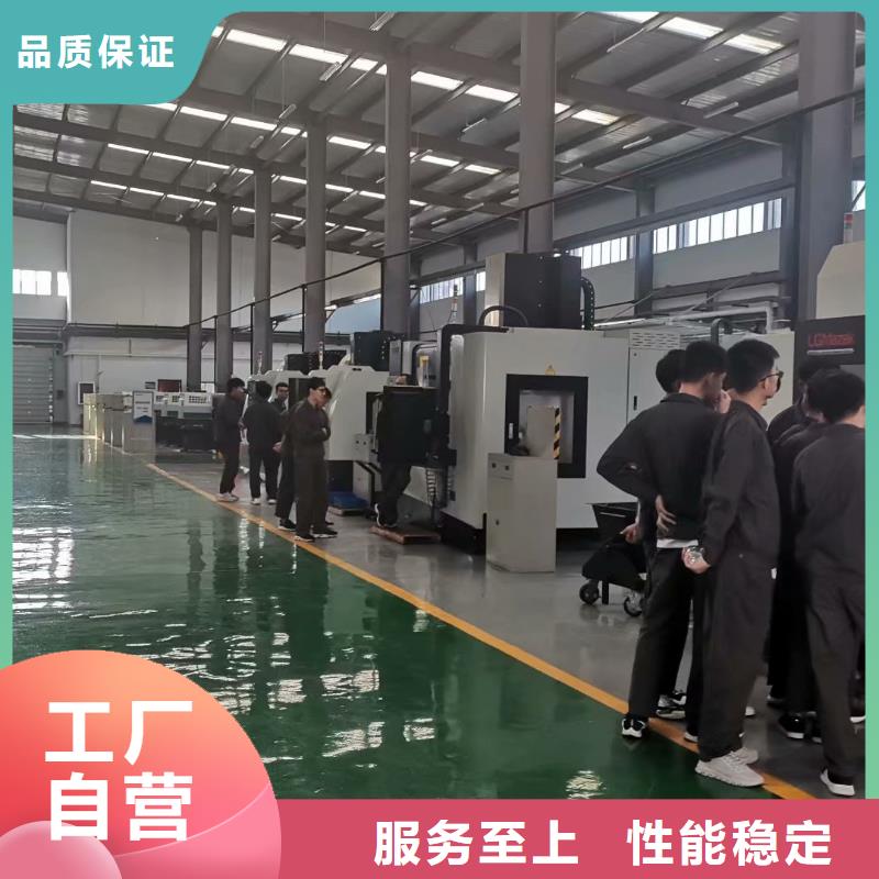 数控编程培训数控培训品质保障价格合理