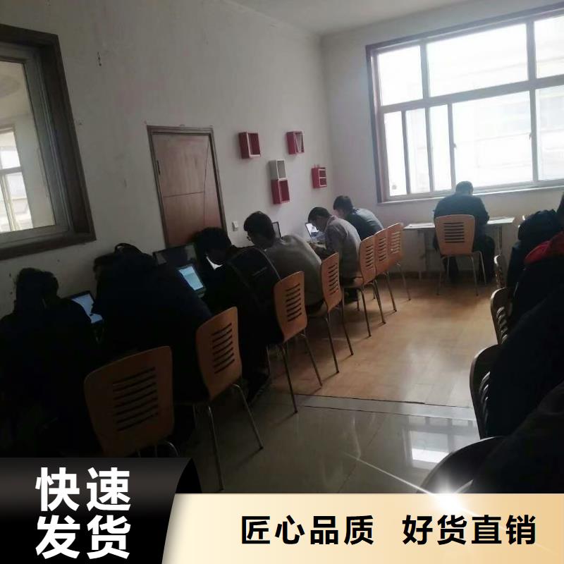 【數(shù)控編程培訓_數(shù)控培訓助您降低采購成本】