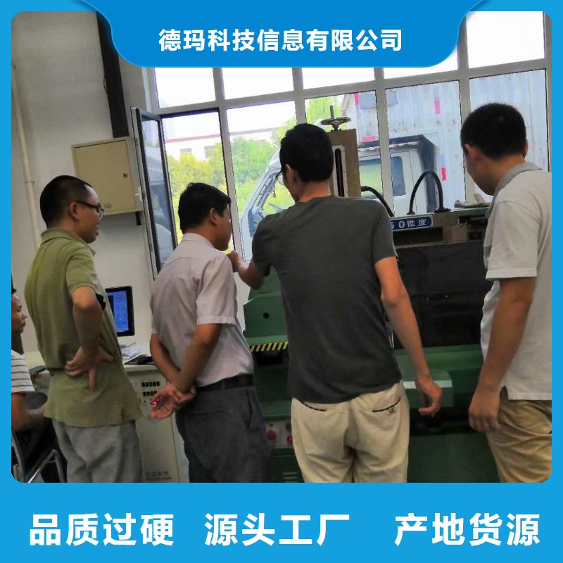 数控编程培训_数控培训从厂家买售后有保障