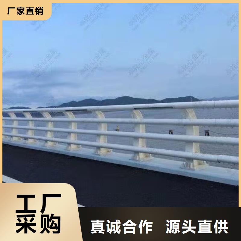 護欄,橋梁防撞護欄價格地道