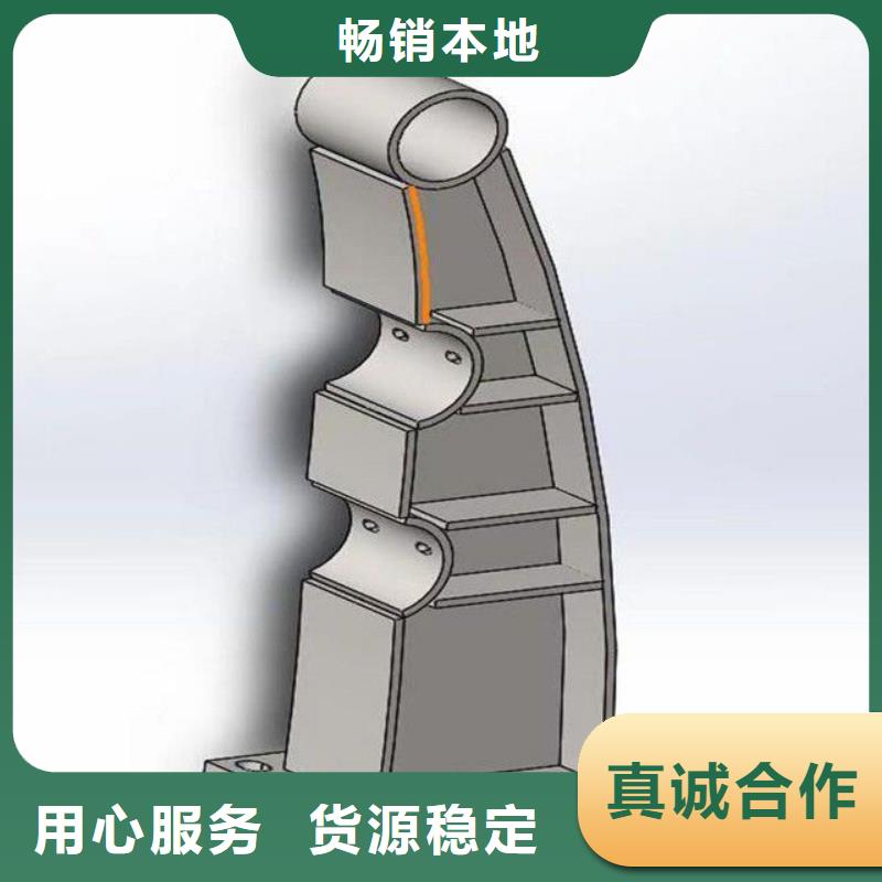 护栏碳素钢复合管护栏支持加工定制