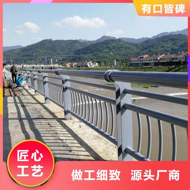 护栏河道防护栏杆按需定制