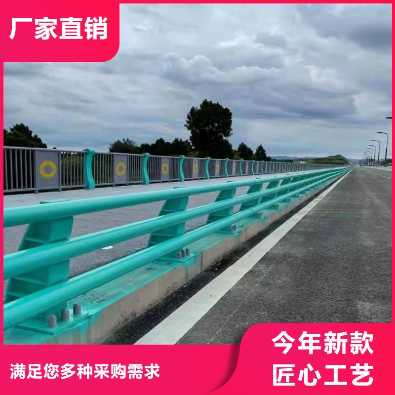 橋梁護(hù)欄河道防護(hù)欄桿生產(chǎn)型