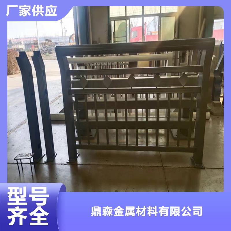 橋梁護欄不銹鋼復合管欄桿現貨