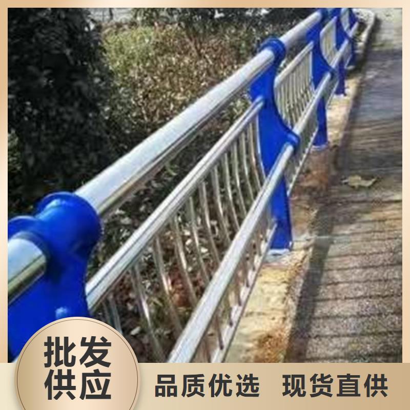 桥梁护栏河道防撞栏杆优良工艺