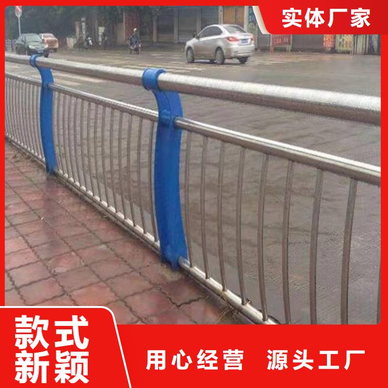 橋梁護欄【道路護欄】現貨快速采購