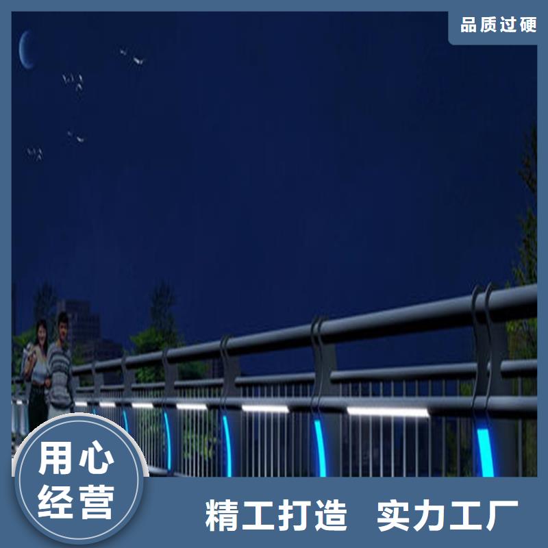 【橋梁護欄-市政護欄產地工廠】