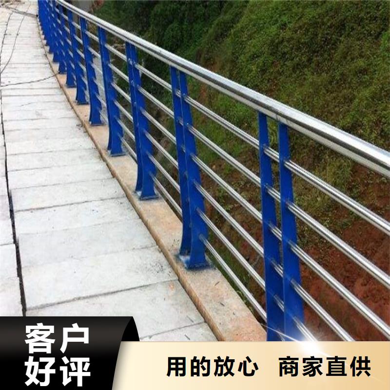 桥梁护栏_道路隔离护栏免费寄样