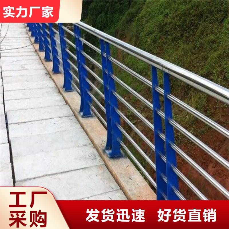 桥梁护栏_桥梁防撞护栏应用广泛