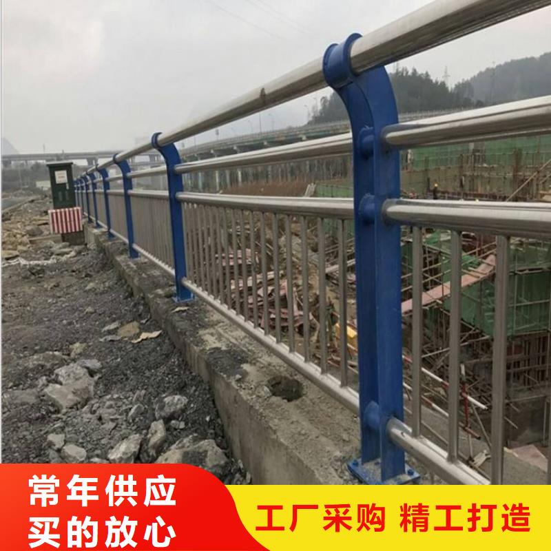 桥梁护栏_道路隔离护栏免费寄样