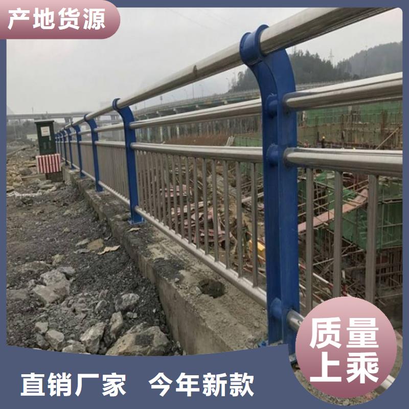 桥梁护栏政道路防护栏长期供应