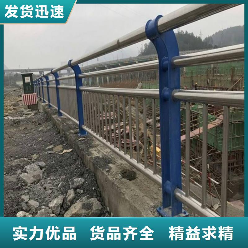 【桥梁护栏】_镀锌喷塑防撞栏质量安全可靠