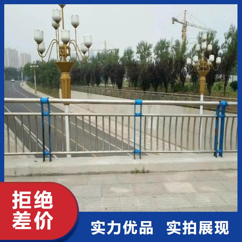 桥梁护栏政道路防护栏长期供应