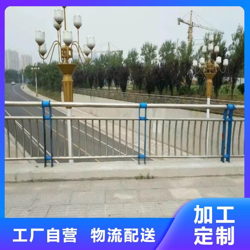 桥梁护栏不锈钢复合管厂专业生产N年