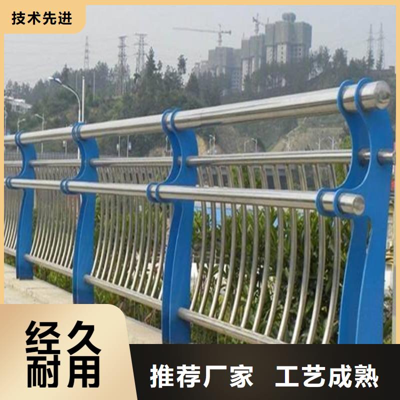 桥梁护栏_桥梁防撞护栏应用广泛