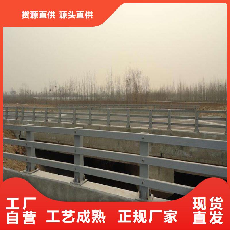 桥梁护栏不锈钢复合管厂专业生产N年