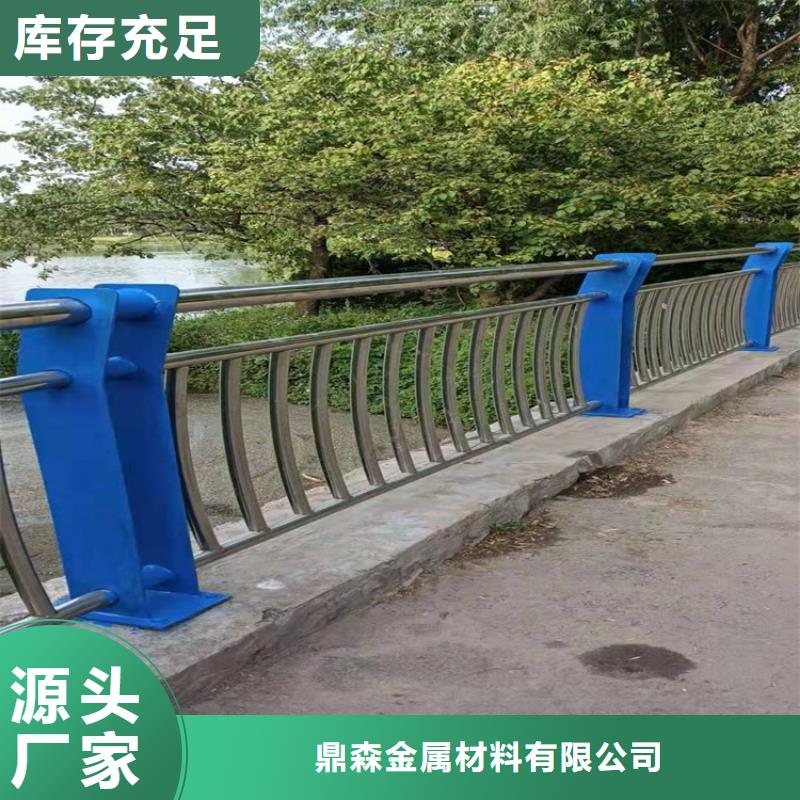 橋梁防撞護欄【河堤防撞護欄】熱銷產品