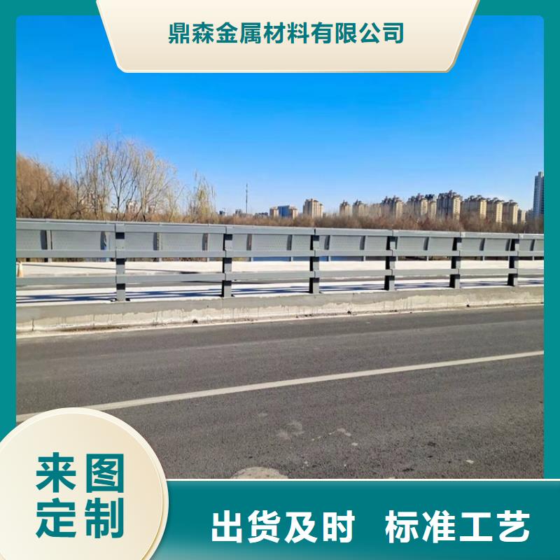 橋梁防撞護欄-市政護欄多行業適用