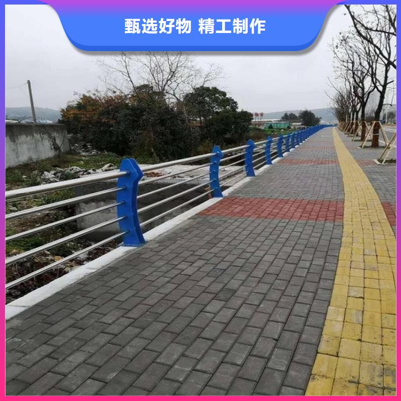 橋梁防撞護(hù)欄河道防護(hù)欄桿來圖定制