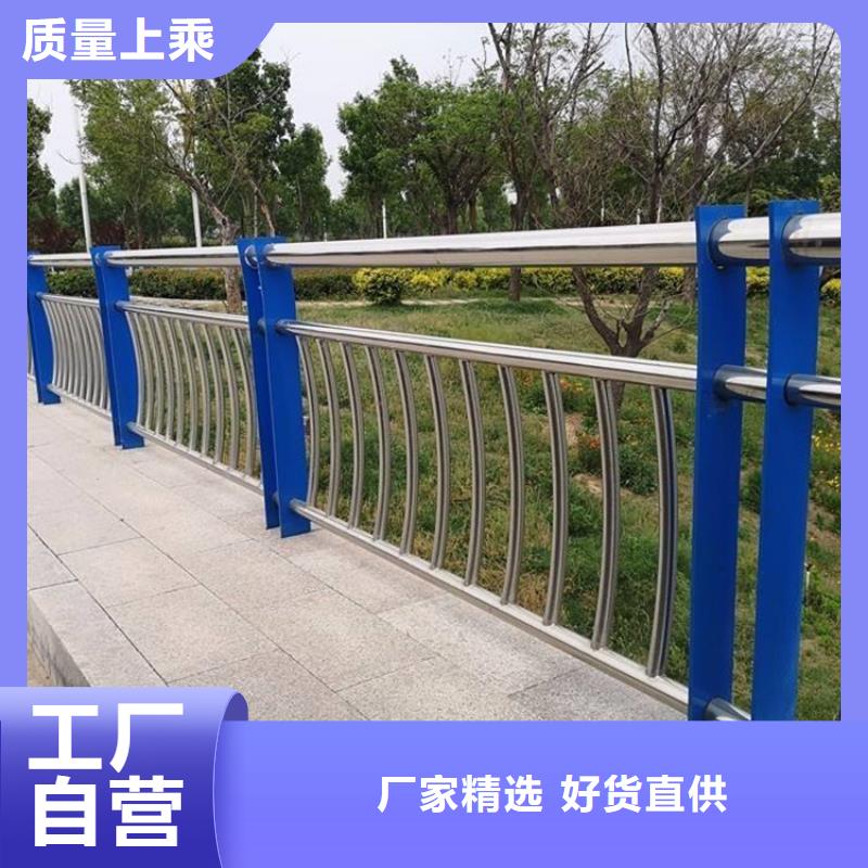 桥梁防撞护栏道路护栏厂家大量现货