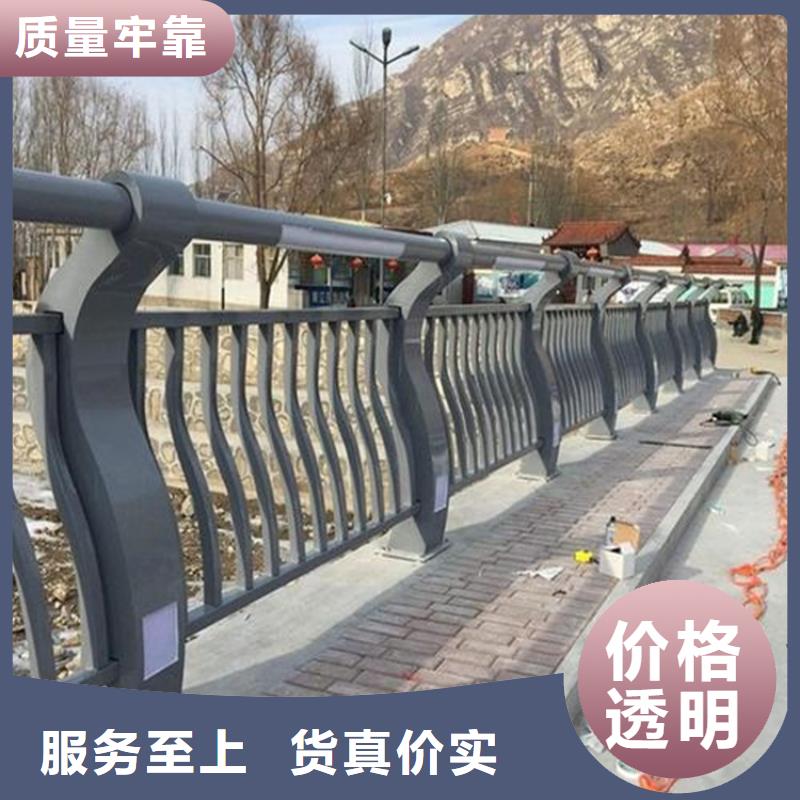 桥梁防撞护栏不锈钢栏杆符合国家标准