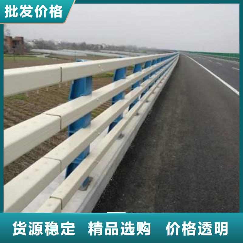 桥梁防撞护栏不锈钢栏杆符合国家标准
