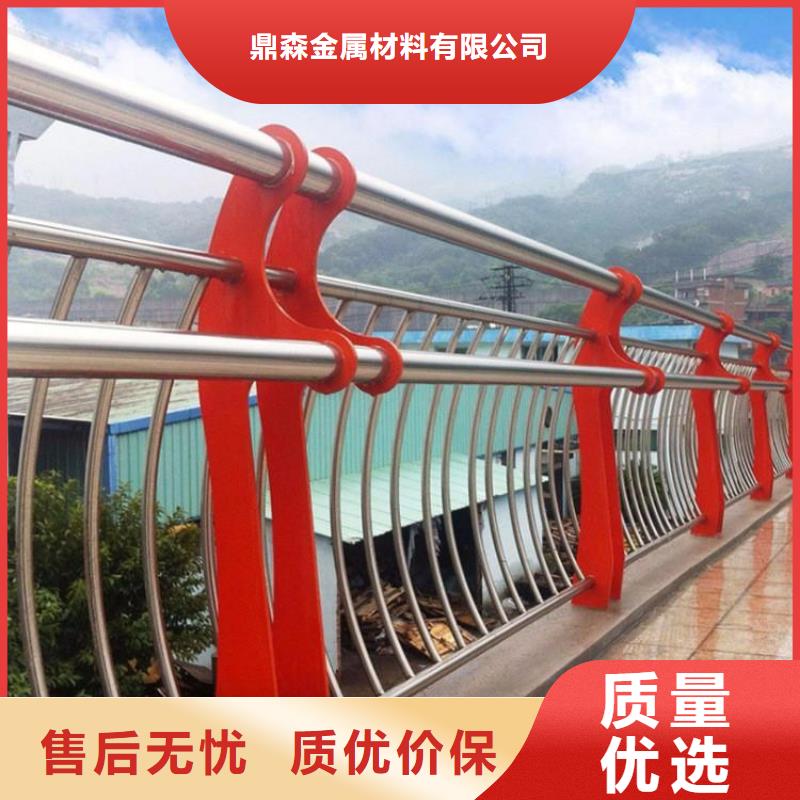 桥梁防撞护栏不锈钢景观护栏拒绝伪劣产品