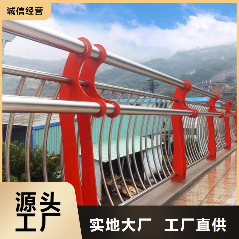 橋梁防撞護(hù)欄河道防護(hù)欄桿來圖定制