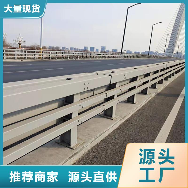护栏5.23 【桥梁立柱】正规厂家-市场覆盖|白下|溧水|盐城|南通|无锡|苏州|徐州|扬州|镇江-企广云
