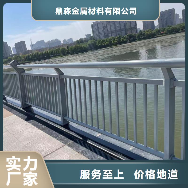 防撞橋梁護欄景觀護欄產地采購