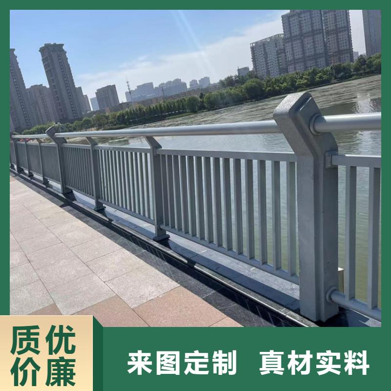 防撞橋梁護欄【市政護欄】使用壽命長久