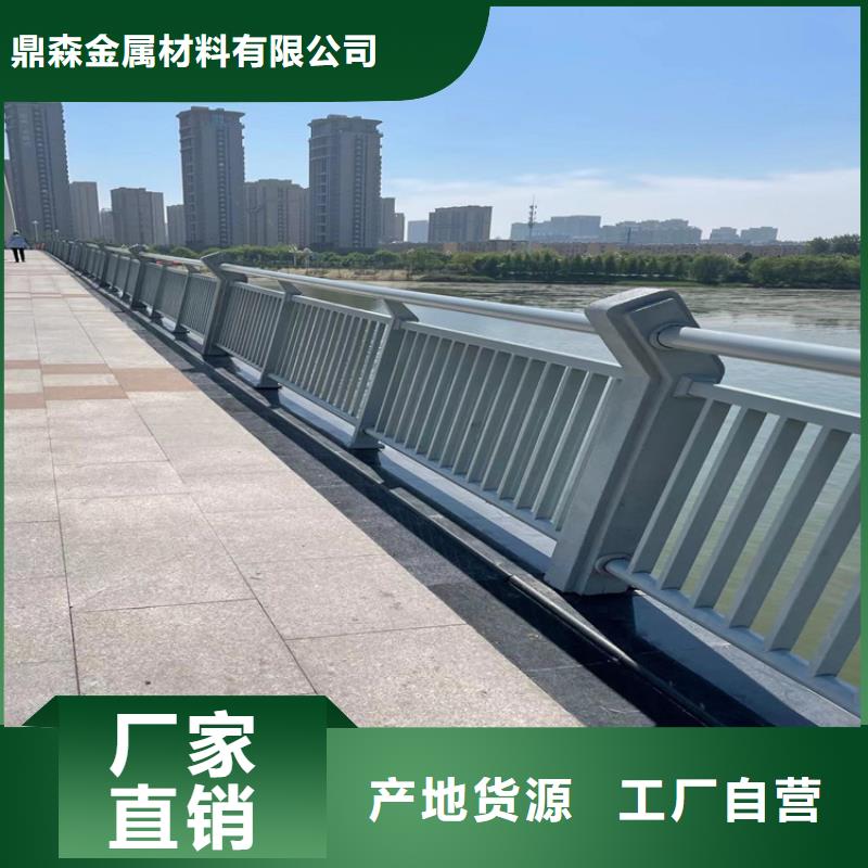 防撞橋梁護欄【市政護欄】使用壽命長久