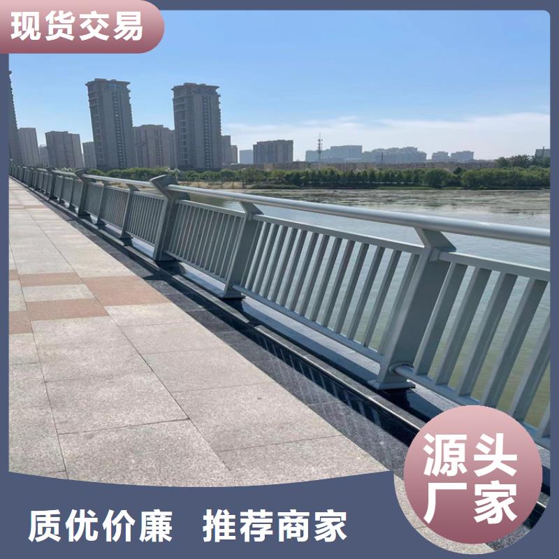 防撞橋梁護(hù)欄,防撞護(hù)欄準(zhǔn)時(shí)交付