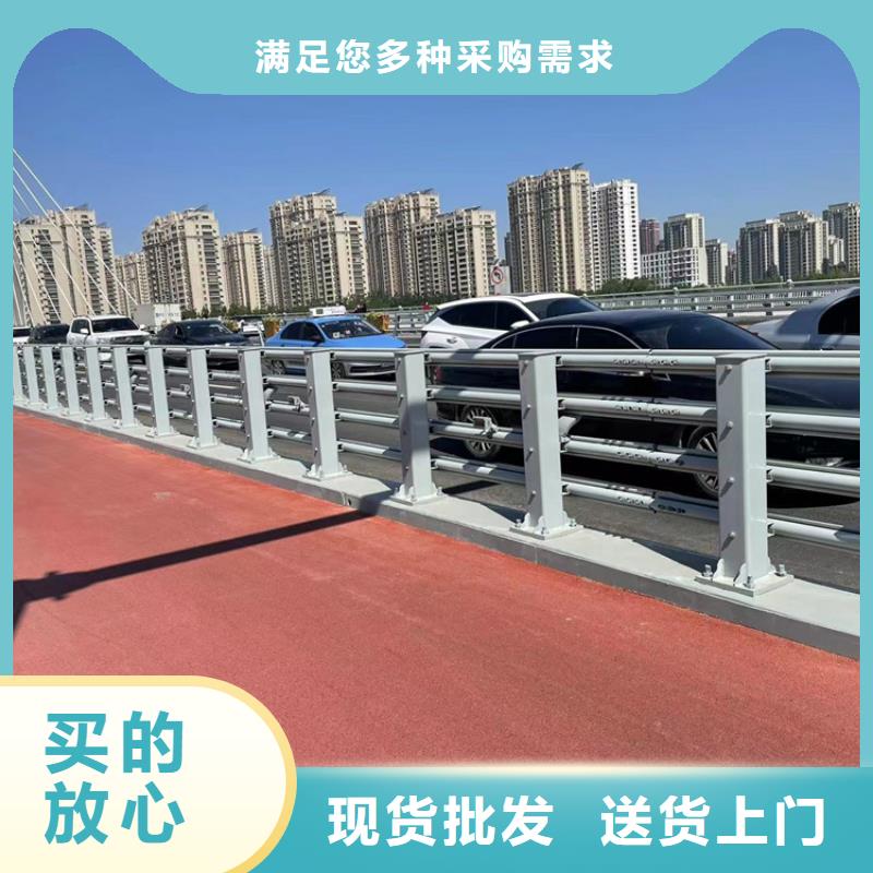 防撞橋梁護欄橋梁防撞護欄現貨直發