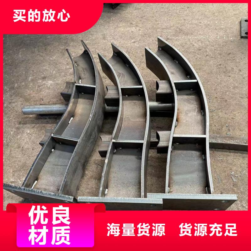 防撞橋梁護(hù)欄-道路隔離護(hù)欄符合行業(yè)標(biāo)準(zhǔn)