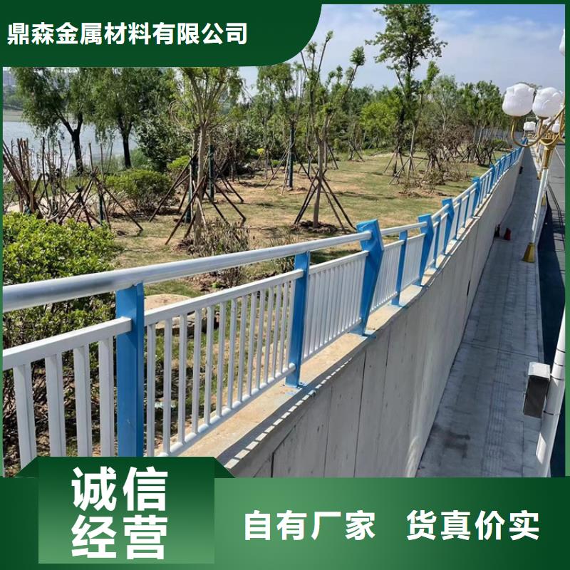 防撞桥梁护栏不锈钢桥梁护栏产地直销