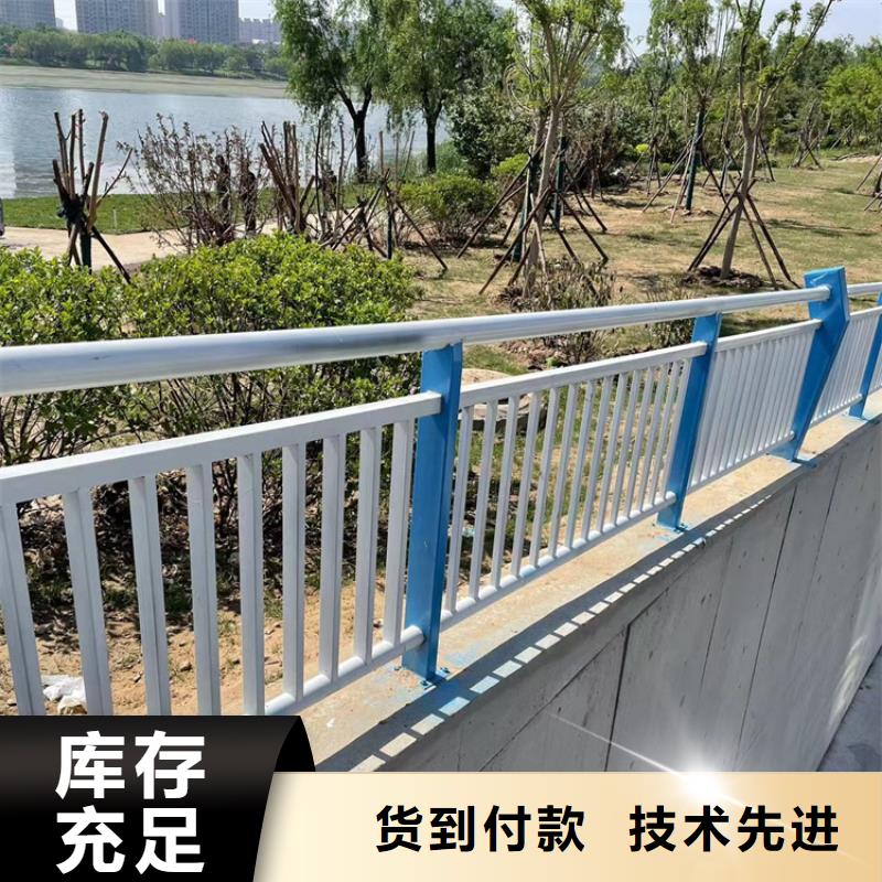 防撞橋梁護欄_國道抗沖擊圍欄物流配送