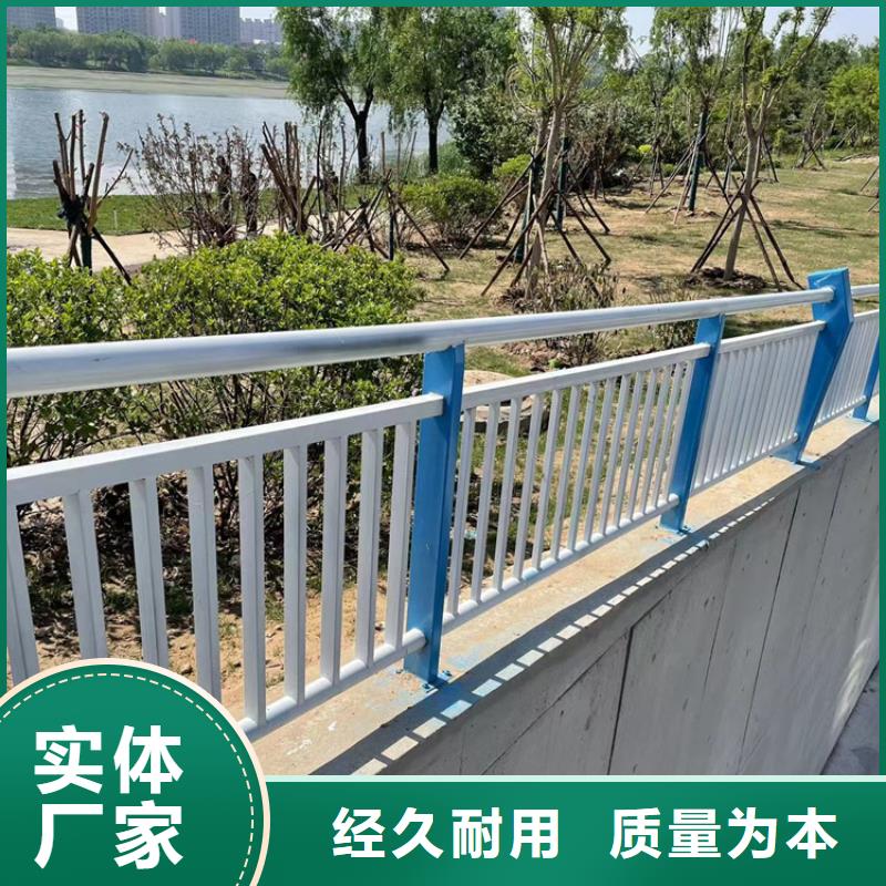 防撞桥梁护栏,钢板立柱使用方法