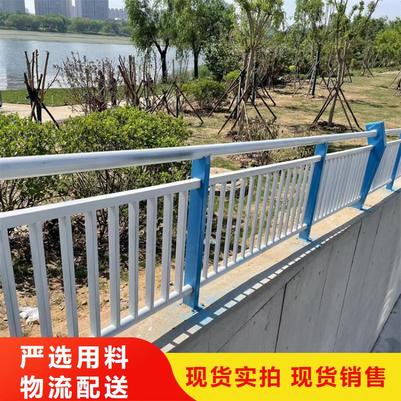 【防撞桥梁护栏】不锈钢复合管厂支持货到付清