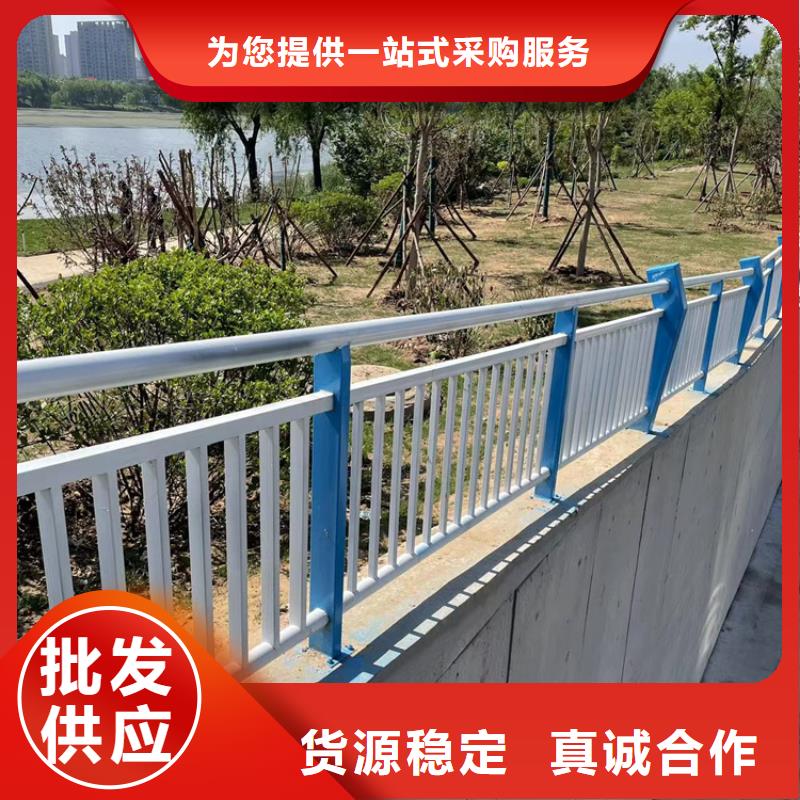 防撞桥梁护栏不锈钢栏杆对质量负责