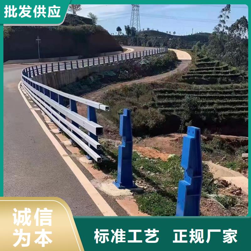 橋梁景觀護(hù)欄【道路護(hù)欄】現(xiàn)貨采購(gòu)