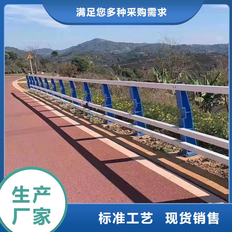 橋梁景觀護欄道路護欄信譽至上